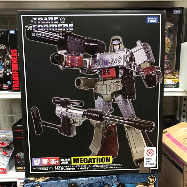 MP 36+ Masterpiece Megatron Toy Deco Out Of Box Pictures And Collector Coin  (1 of 7)